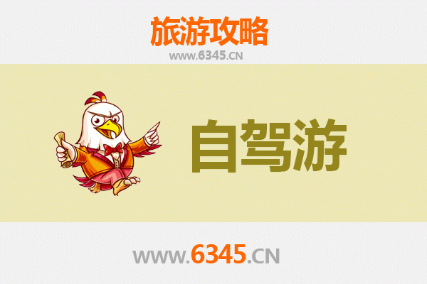 泰州高港自驾游全攻略：漫游水韵古城，品味江鲜美食