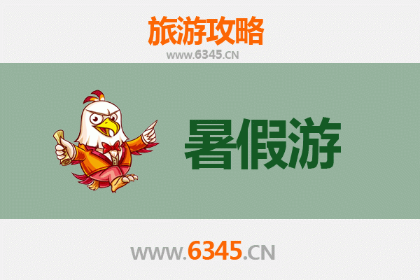 泰州高港暑假旅游全攻略：古韵水城邂逅清凉夏日