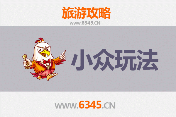 泰州高港小众玩法：探秘水乡古镇的非典型之旅