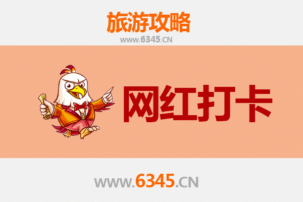 泰州高港网红打卡地全攻略：探索水城慢生活的时尚印记