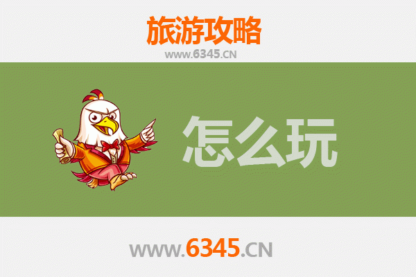 节假日泰州高港深度游攻略：古韵与现代交融的惬意之旅