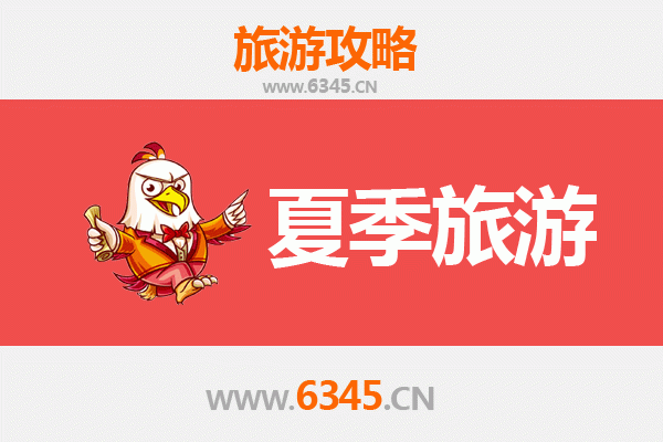 泰州高港夏季旅游全攻略：畅游水乡风情，尽享清凉之旅